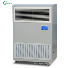 PAU-1000 MOBILE type self-purifier